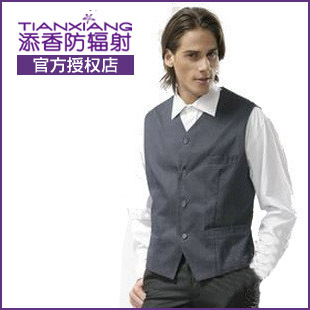 Apron 20 gift fdb 20106 male radiation-resistant vest radiation-resistant clothing