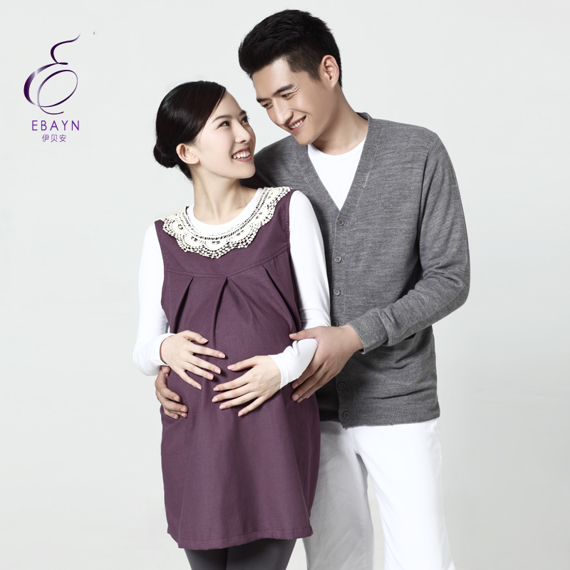 Apron 908 pearl fiber radiation-resistant maternity clothing maternity radiation-resistant clothes autumn and winter