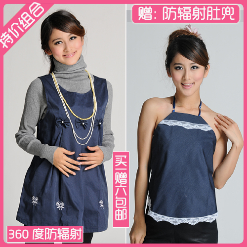 Apron maternity radiation-resistant autumn and winter vest clothes maternity clothing