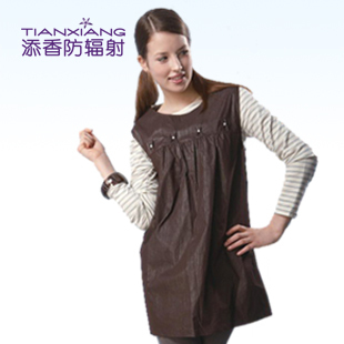 Apron maternity radiation-resistant maternity clothing maternity clothing clothes silver fiber 88091