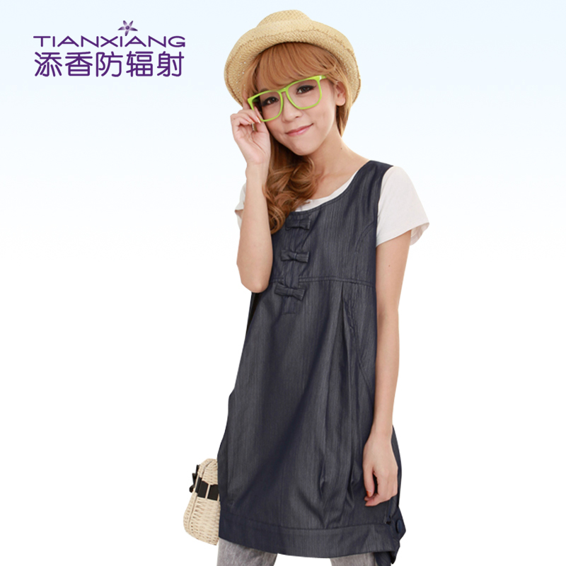 Apron maternity radiation-resistant maternity clothing maternity clothing clothes silver fiber 88149