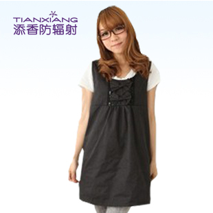 Apron maternity radiation-resistant maternity clothing maternity clothing radiation-resistant clothes 601010