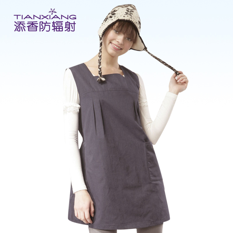 Apron maternity radiation-resistant maternity clothing maternity clothing radiation-resistant clothes 60103