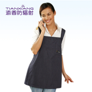Apron maternity radiation-resistant maternity clothing maternity clothing radiation-resistant clothes 60205