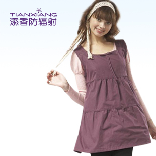 Apron maternity radiation-resistant maternity clothing maternity clothing radiation-resistant clothes 60264