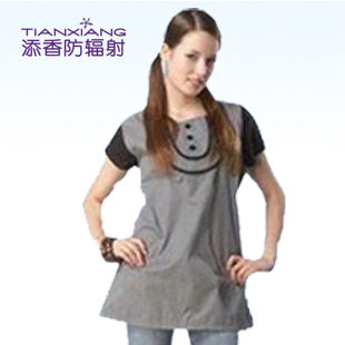 Apron maternity radiation-resistant maternity clothing maternity clothing radiation-resistant clothes 60284