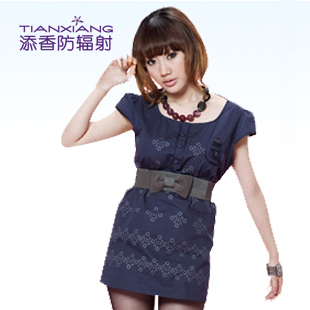 Apron maternity radiation-resistant maternity clothing maternity clothing radiation-resistant clothes 60304