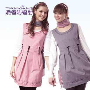Apron maternity radiation-resistant maternity clothing maternity clothing radiation-resistant clothes 60305