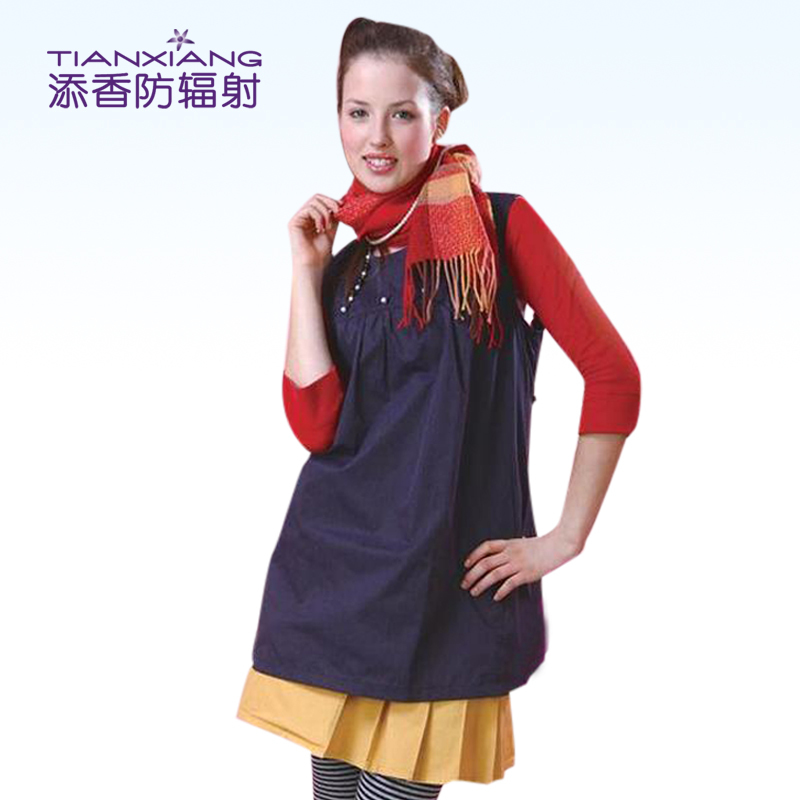 Apron maternity radiation-resistant maternity clothing maternity clothing radiation-resistant clothes 60307