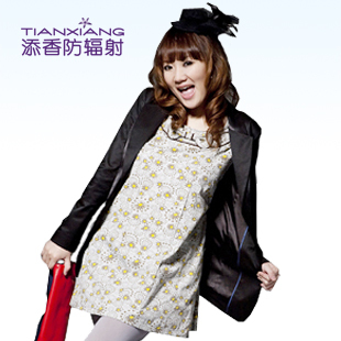 Apron maternity radiation-resistant maternity clothing maternity clothing radiation-resistant clothes 60322