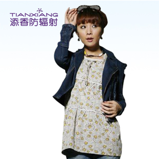 Apron maternity radiation-resistant maternity clothing maternity clothing radiation-resistant clothes 60330