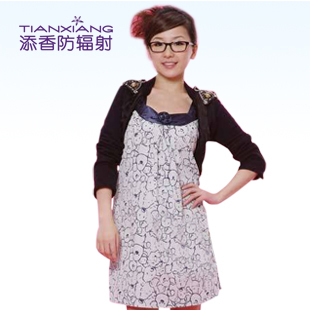 Apron maternity radiation-resistant maternity clothing maternity clothing radiation-resistant clothes 60344