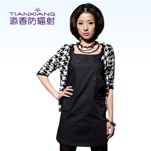 Apron maternity radiation-resistant maternity clothing maternity clothing radiation-resistant clothes 60353