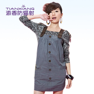 Apron maternity radiation-resistant maternity clothing maternity clothing radiation-resistant clothes 60356