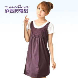 Apron maternity radiation-resistant maternity clothing maternity clothing radiation-resistant clothes 60392