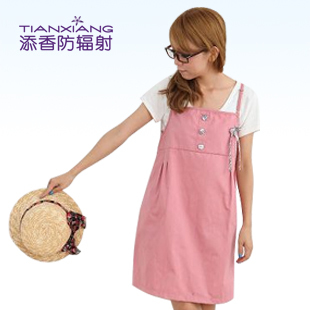 Apron maternity radiation-resistant maternity clothing maternity clothing radiation-resistant clothes 60415