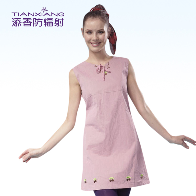 Apron maternity radiation-resistant maternity clothing maternity clothing radiation-resistant clothes 88092