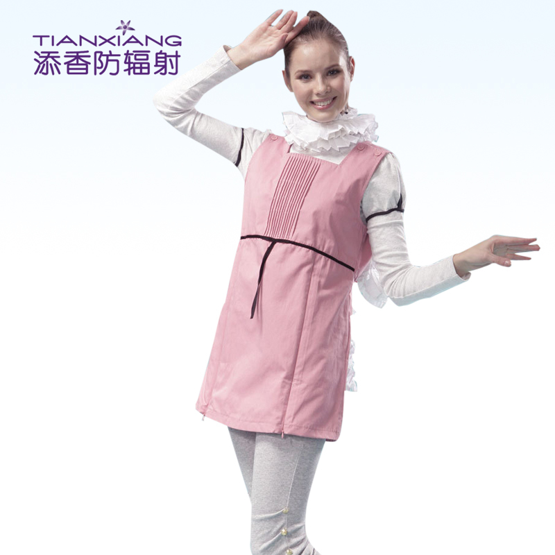 Apron maternity radiation-resistant maternity clothing radiation-resistant maternity clothing radiation-resistant clothes 60266