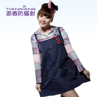 Apron maternity radiation-resistant maternity clothing radiation-resistant maternity clothing radiation-resistant clothes 60278