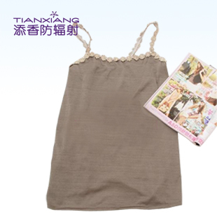 Apron maternity radiation-resistant maternity clothing radiation-resistant maternity clothing silver fiber clothes 88129