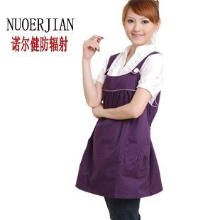 Apron radiation-resistant maternity clothing 100 silver fiber radiation-resistant plus size clothes anti morphism service unpick