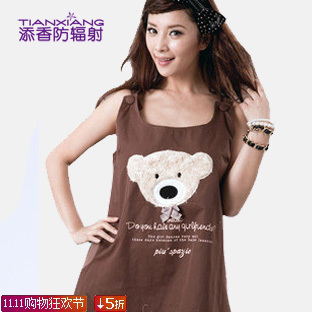 Apron radiation-resistant maternity clothing autumn and winter radiation-resistant clothes 60384