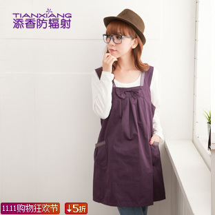 Apron radiation-resistant maternity clothing radiation-resistant clothes 601007