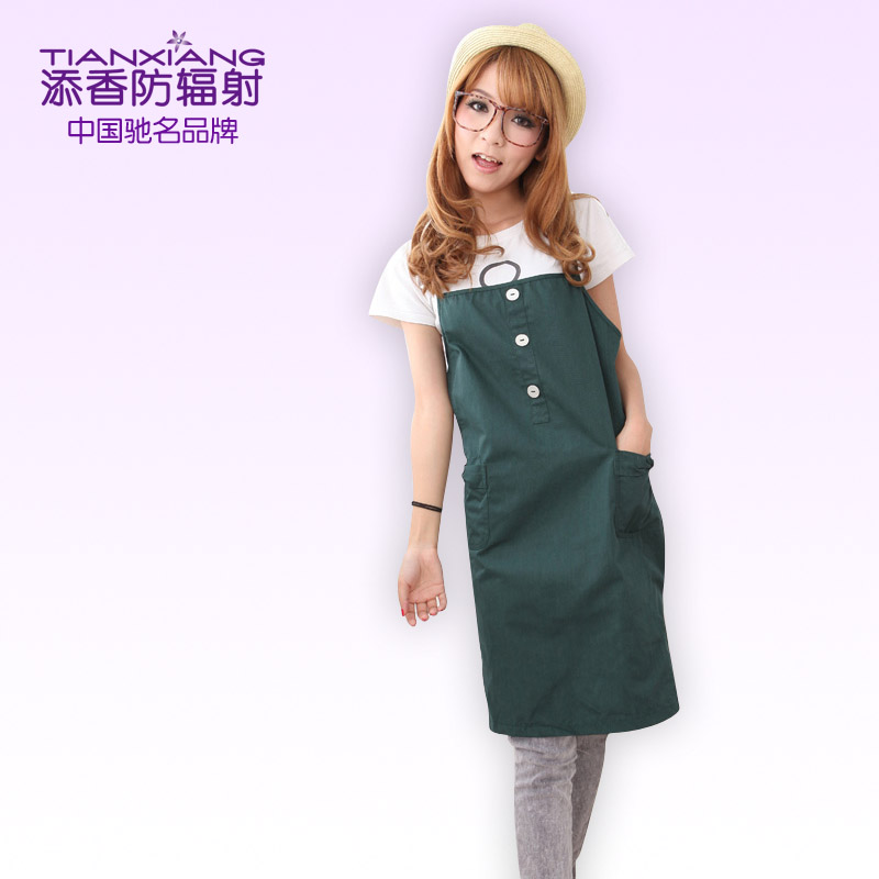 Apron radiation-resistant maternity clothing radiation-resistant clothes maternity radiation-resistant anti morphism service