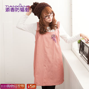 Apron radiation-resistant multicolour silver fiber superacids protective maternity clothing clothes 90004