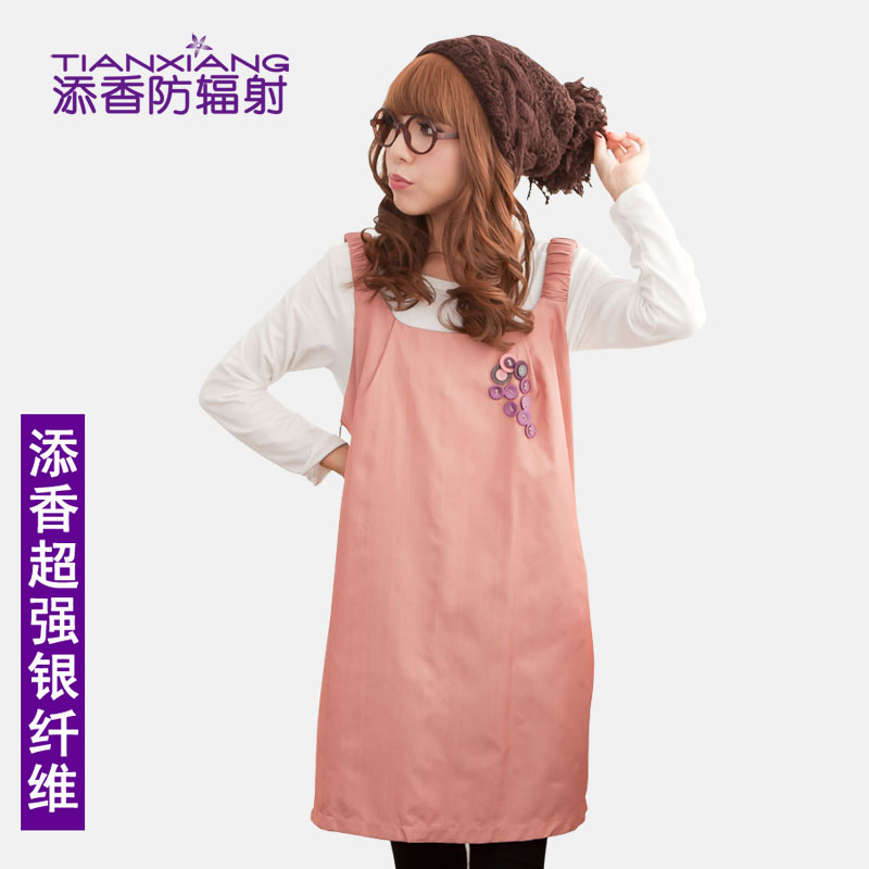 Apron radiation-resistant multicolour silver fiber superacids protective maternity clothing clothes 90004