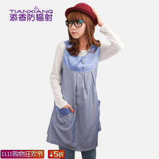 Apron radiation-resistant multicolour super silver fiber radiation-resistant maternity clothing clothes 90003