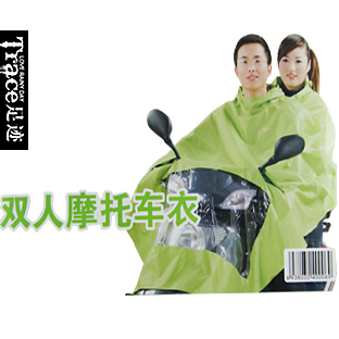 Asparagus double motorcycle raincoat Size fits all the devastating hat brim super waterproof poncho