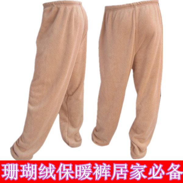 At home winter thickening coral fleece lounge pants female male lovers warm pants casual pants chromophous
