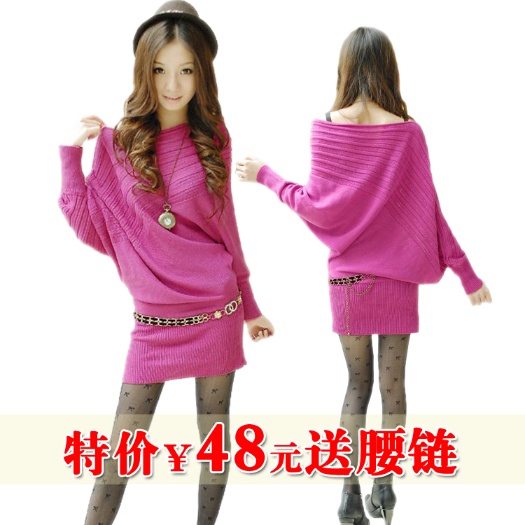 Autumn 2012 new arrival women's long-sleeve batwing shirt sweater dress outerwear loose long design sweater