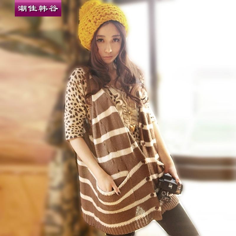 Autumn all-match stripe cutout sleeveless vest knitted sweater female