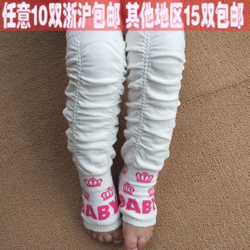 Autumn and winter 100% cotton baby children socks set kneepad infant dykeheel set female child dykeheel set