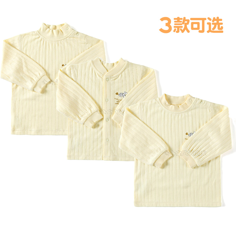 Autumn and winter 100% cotton baby underwear 096y baby double-breasted o-neck cardigan set clothing