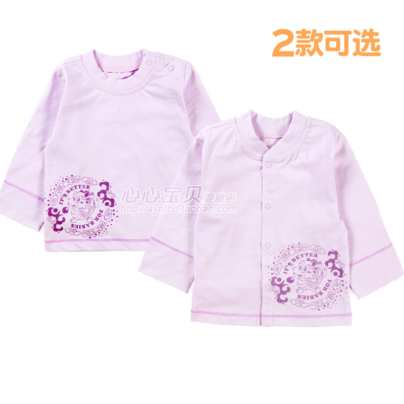 Autumn and winter 100% cotton baby underwear double-breasted pullover