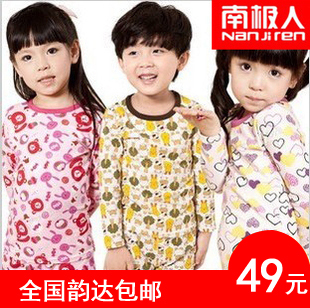 Autumn and winter 100% cotton child underwear set baby thick 100% cotton sweater pants male child female child