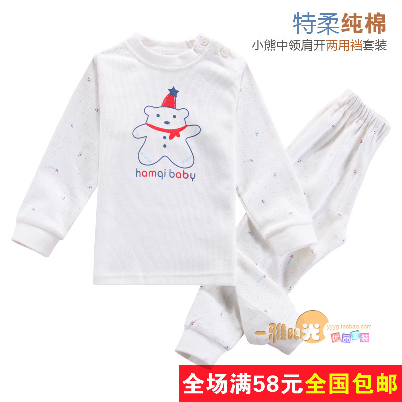 Autumn and winter 21370031 child 100% cotton long johns long johns baby underwear set