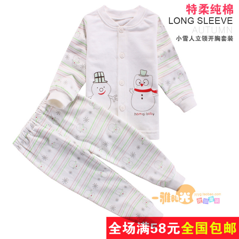 Autumn and winter 21370037 child 100% cotton sanded underwear baby underwear set