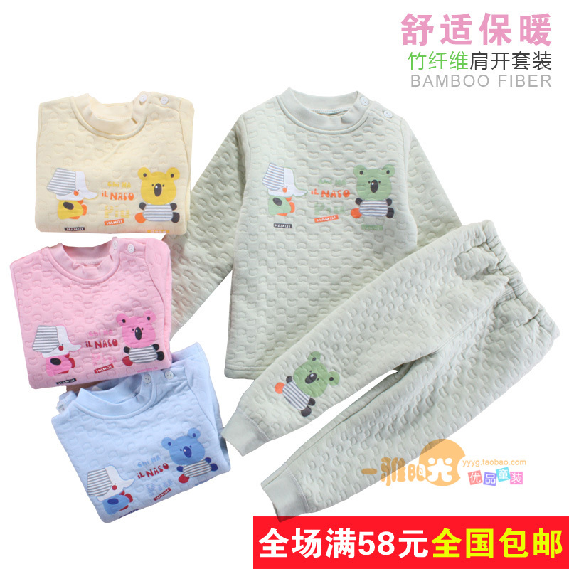 Autumn and winter 21470022 bamboo fibre baby thermal underwear baby underwear set