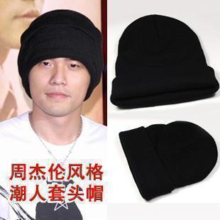 Autumn and winter all-match knitted hat thermal casual male hat b267