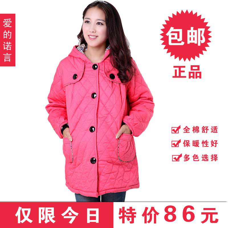 Autumn and winter  autumn top  wadded jacket thickening  clothing winter  outerwear free shipping