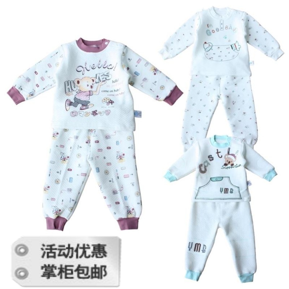 Autumn and winter baby child 100% cotton thermal underwear set thickening underwear