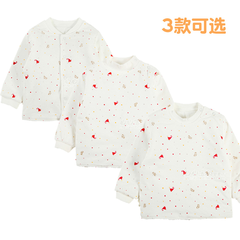 Autumn and winter baby cotton-padded underwear baby double-breasted cardigan long cardigan 102m