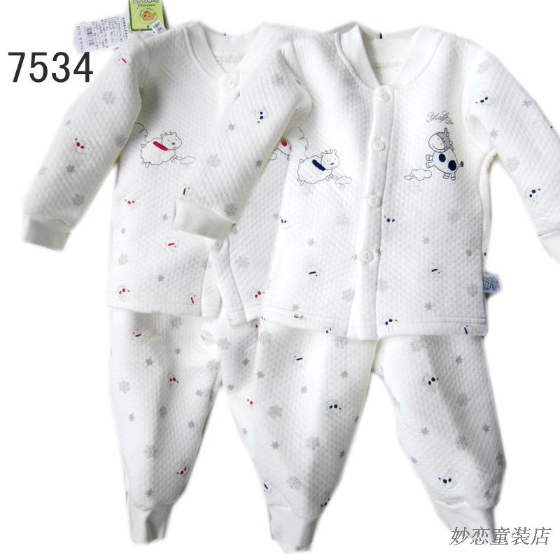 Autumn and winter baby open front thermal underwear set baby aloe vera fiber long johns long johns