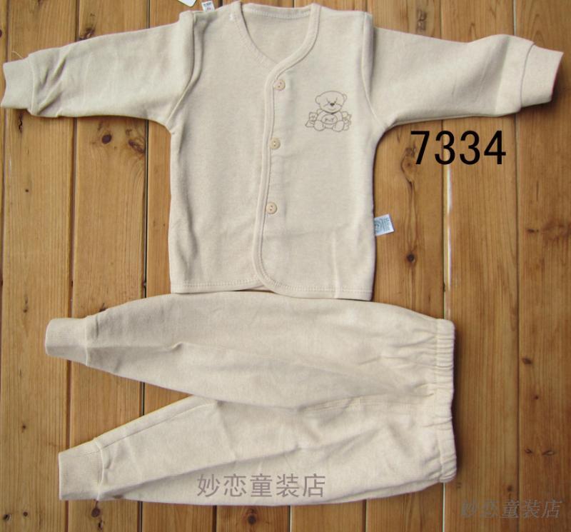 Autumn and winter baby single tier underwear bamboo fibre lounge sleepwear long-sleeve underwear