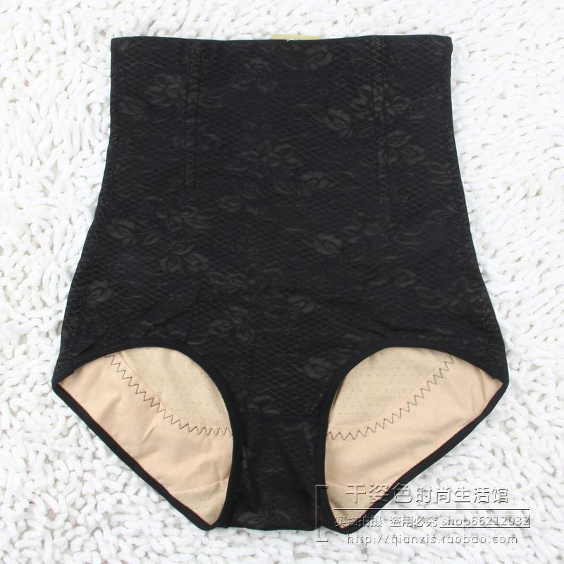Autumn and winter breathable milk, silk collagen protein slim waist butt-lifting pants high-elastic women's corset panties