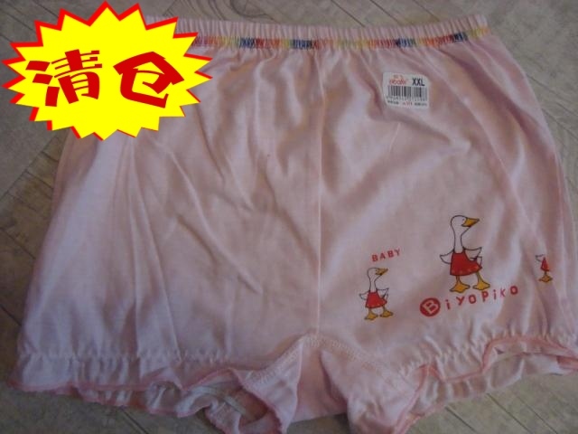 Autumn and winter cartoon female child panties medium-large child 100% cotton at home bread pants
